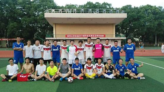 欢送毕业生友谊赛