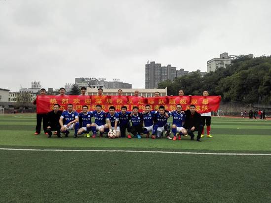 建环001班返校友谊赛1